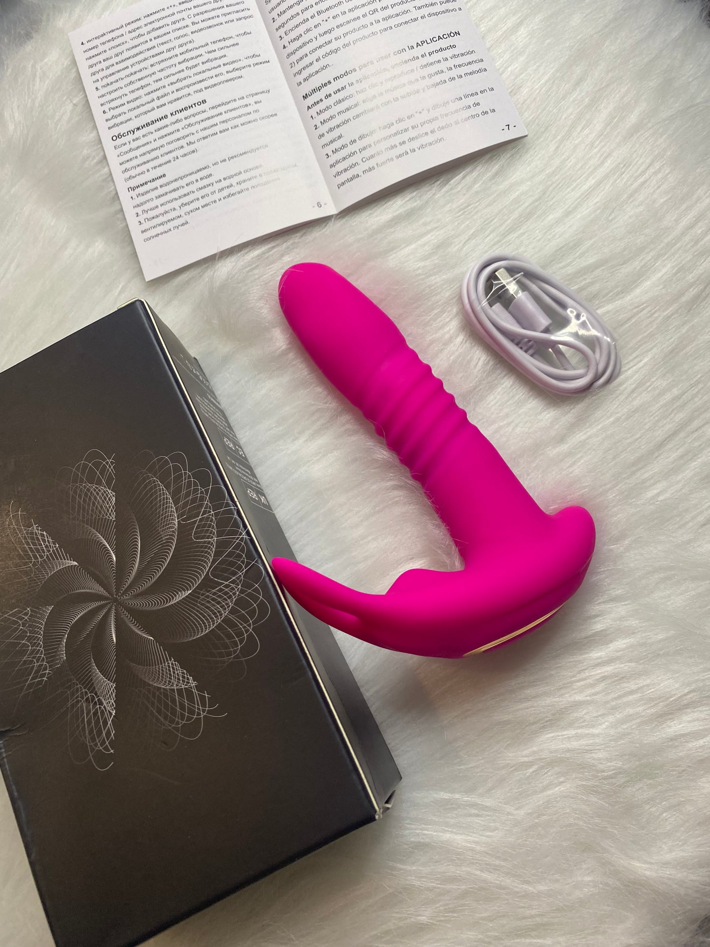 Vibrador APPS