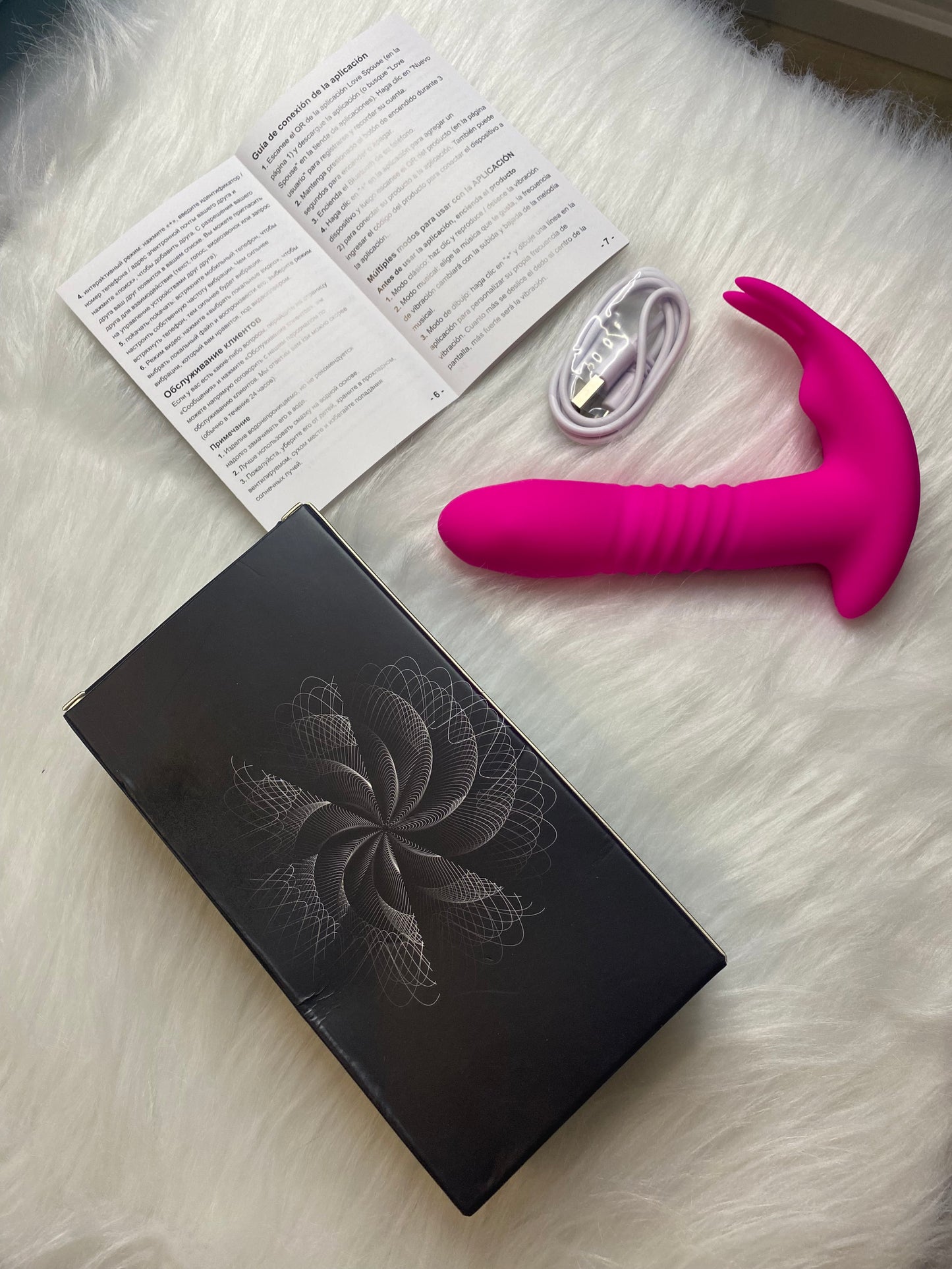 Vibrador APPS